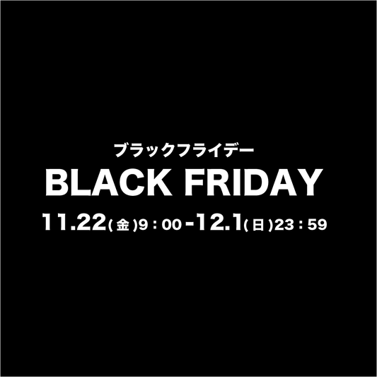 \\BLACK FRIDAY//